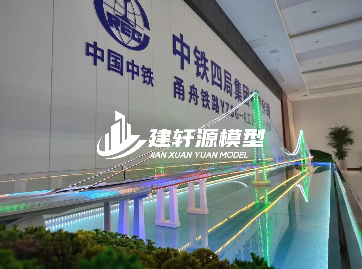 延平桥梁模型制作