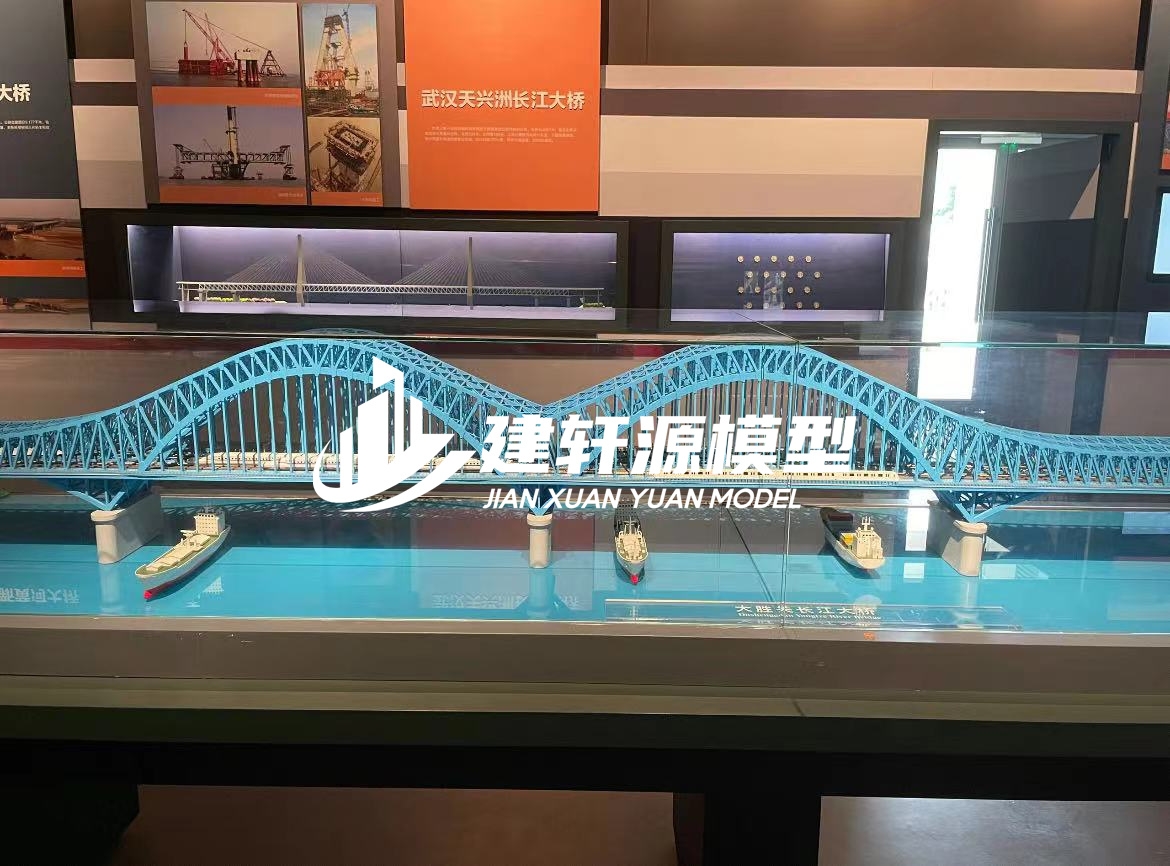 延平桥梁模型