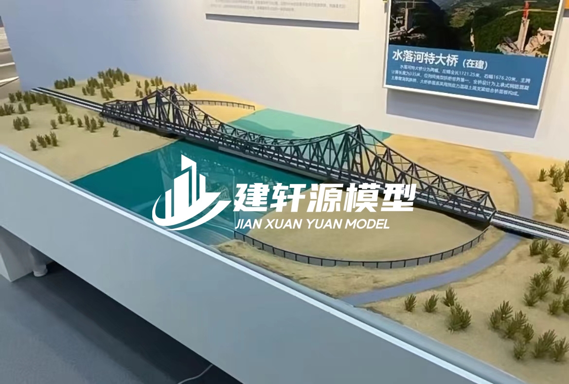 延平桥梁模型定制厂家