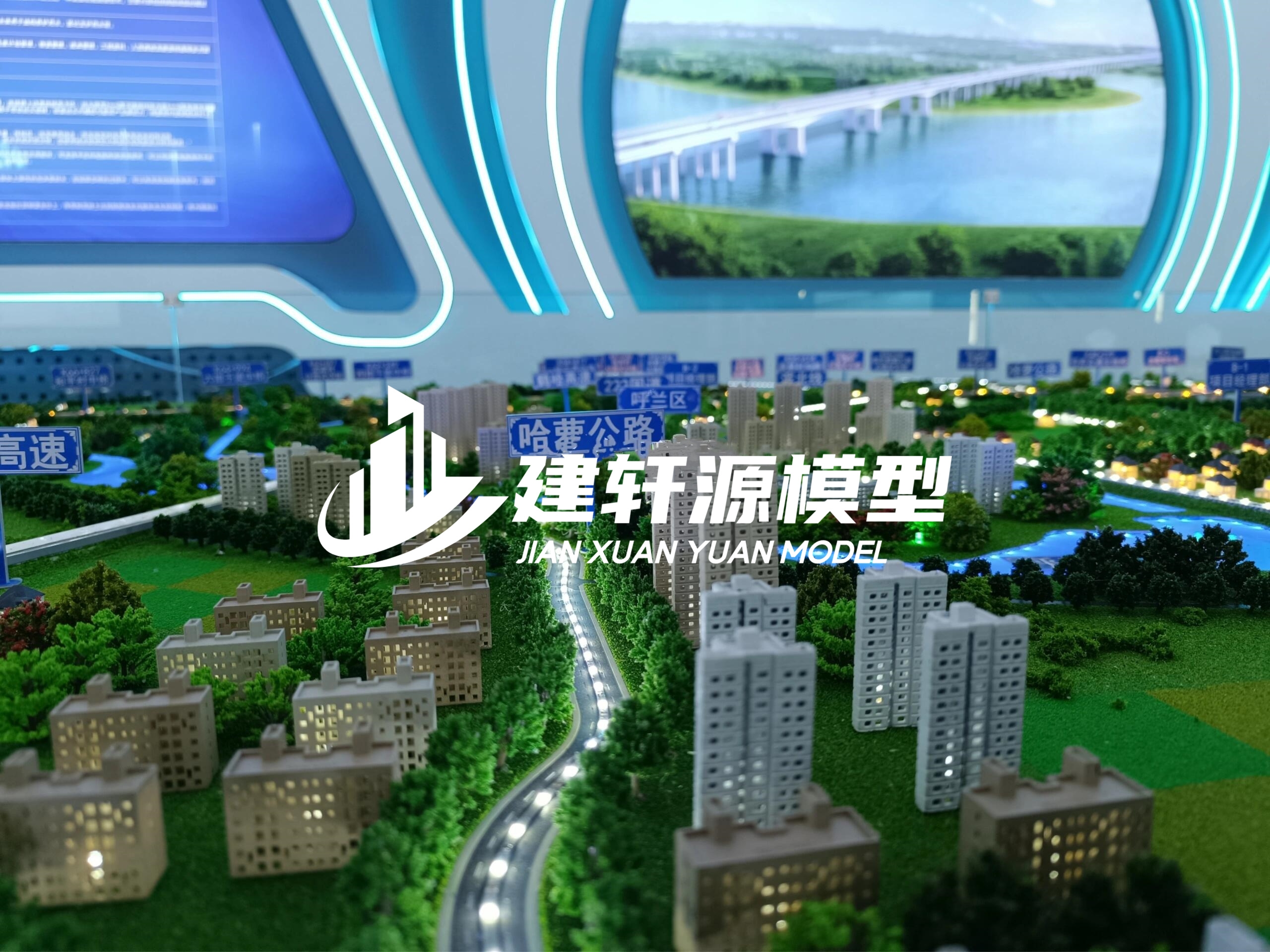 延平高速公路沙盘模型生产厂家